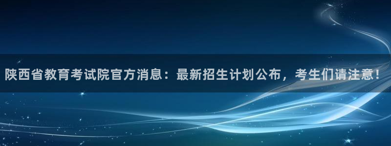 新航文化娱乐传媒怎么样