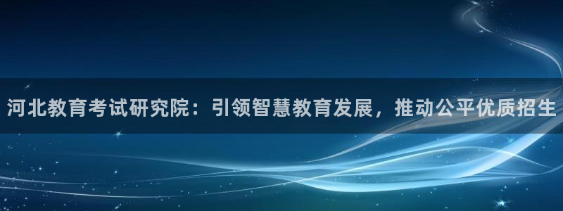 新航娱乐公司旗下艺人