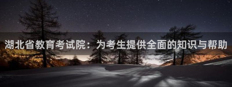 打造娱乐新航母